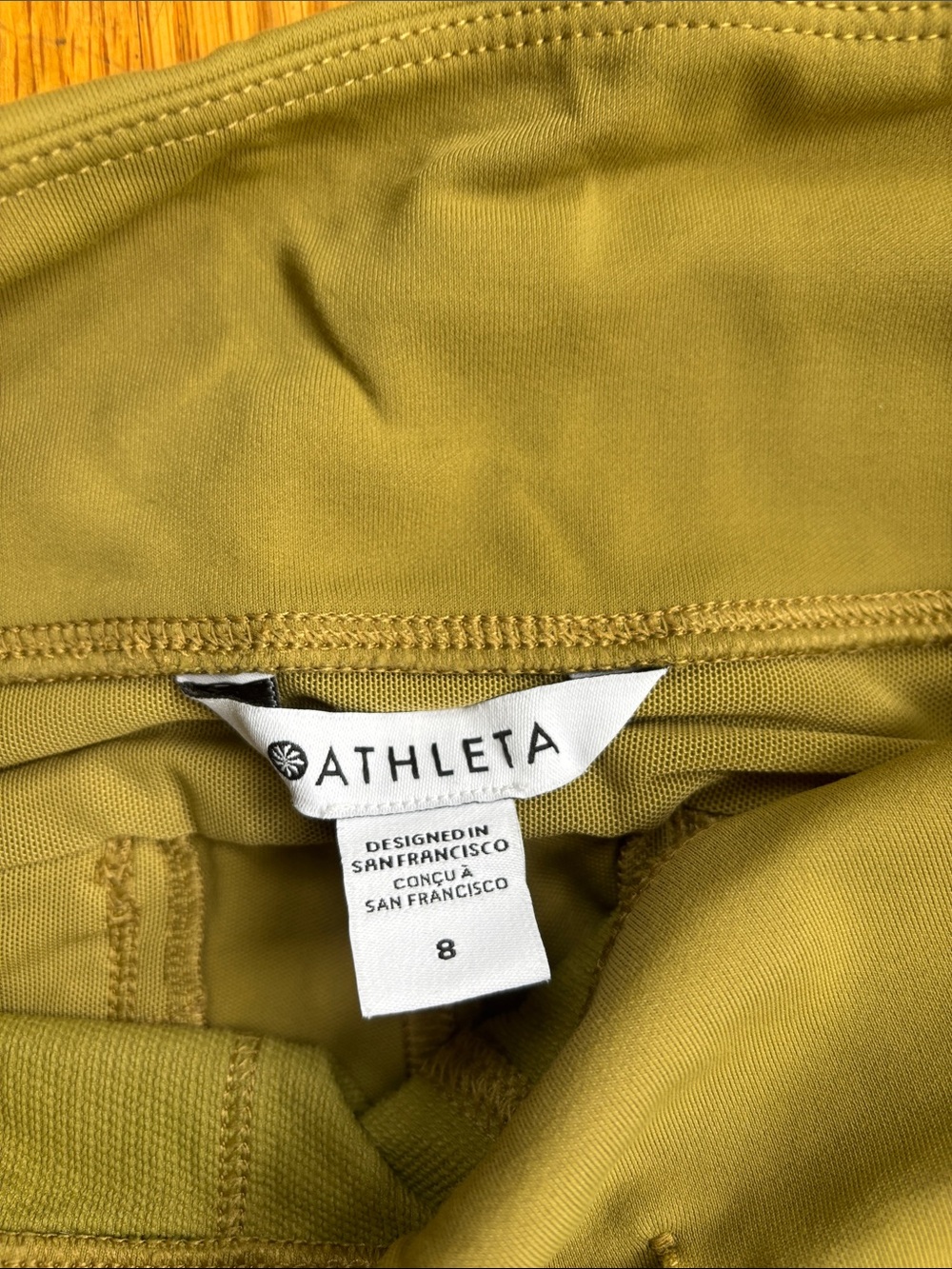 Athleta women’s Olive Green Performance Cargo Pants - Picture 5 of 11
